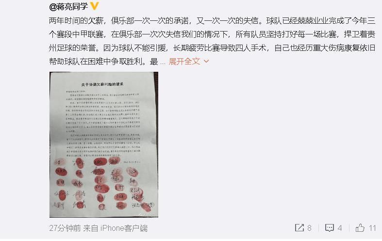 多像绽放的盛夏之花，多种类型影片、不同角色、不断突破自我，使得施南在演戏方面更加游刃有余